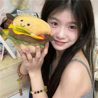 营